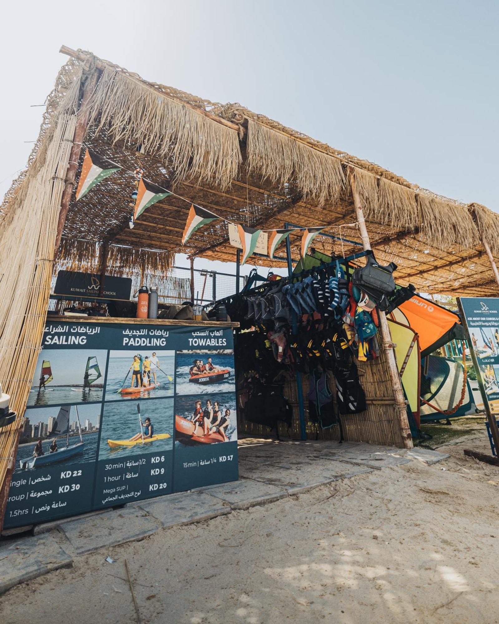 Argan Al Bidaa Hotel And Resort , Kuwait Kuwait City Exteriör bild